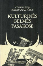 Kultūrinės gelmės pasakose