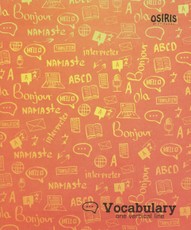 Mokyklinis žodynėlis 2-jų dalių, A5 36l.