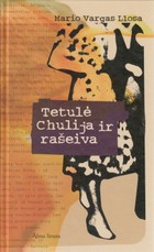 Tetulė Chulija ir rašeiva