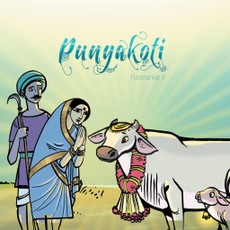 Shankar, R: Punyakoti