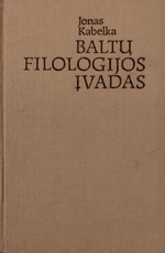 Baltų filologijos įvadas