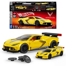 MATTEL BRICK SHOP HOT WHEELS '20 Corvette C8.R konstruktorius (JKR19)
