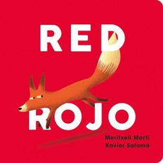 Red/Rojo