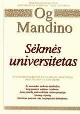 Sėkmės universitetas