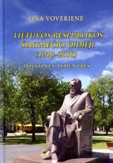 Lietuvos Respublikos šimtmečio didieji (1918–2018)