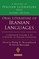 Oral Literature of Iranian Languages: Kurdish, Pashto, Balochi, Ossetic, Persian and Tajik: Companion Volume II