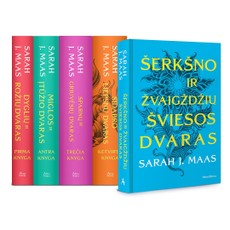 Sarah J. Maas 5 knygų rinknys: Dyglių ir rožių dvaras + Miglos ir įtūžio dvaras + Sparnų ir griuvėsių dvaras + Sidabro liepsnų dvaras + Šerkšno ir žvaigždžių šviesos dvaras