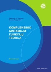 Kompleksinio kintamojo funkcijų teorija