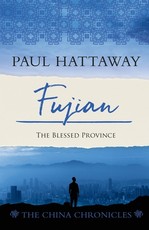Fujian
