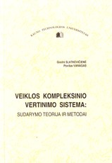Veiklos kompleksinio vertinimo sistema: sudarymo teorija ir metodai