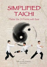 Simplified Taichi