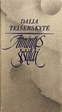 Atminties šešėliai