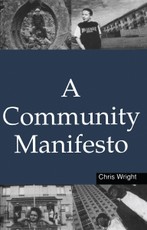 A Community Manifesto