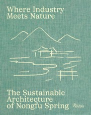 Where Industry Meets Nature
