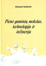Pieno gaminių mokslas, technologija ir inžinerija