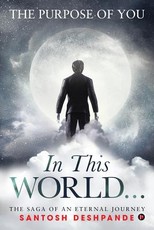 In This World...