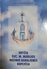 Kryžių Švč. M. Marijos rožinio karalienės koplyčia