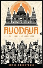 Ayodhya