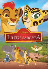 Liūtų sargyba