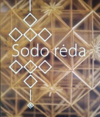 Sodo rėda