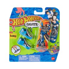 Rokavimo rinkinys „Tiger Take-Off“