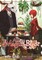 The Ancient Magus' Bride Vol. 1
