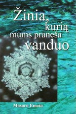 Žinia, kurią mums praneša vanduo