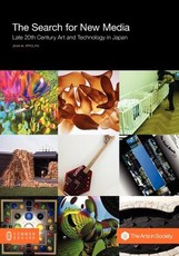 The Search for New Media