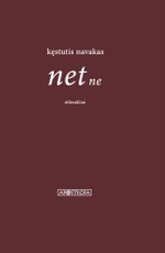 Net ne