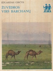 Žuvėdros virš barchanų