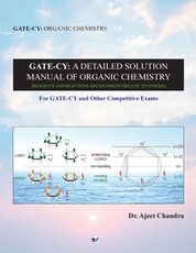 Gate-Cy