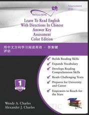 Learn To Read English With Directions In Chinese Answer Key Assessment