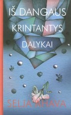 Iš dangaus krintantys dalykai
