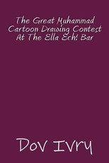 The Great Muhammad Cartoon Drawing Contest At The Ella Ech! Bar