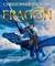 Paolini, C: Eragon Book One (Illustrated Edition)