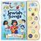 Best-Loved Jewish Songs