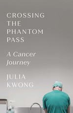 Crossing the Phantom Pass