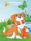 Animal Friendships Coloring Book 1
