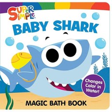 Super Simple(TM) Baby Shark Magic Bath Book