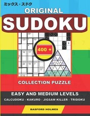 Original Sudoku. 400 collection puzzle.