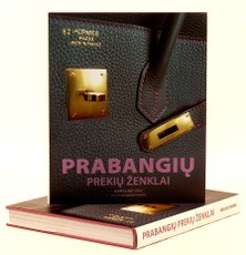 Prabangių prekių ženklai