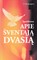 Sperdženas apie Šventąją Dvasią