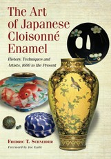 Art of Japanese Cloisonne Enamel