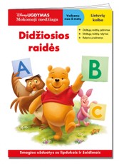 Disney ugdymas. Mokomoji medžiaga. Didžiosios raidės