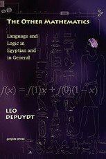 The Other Mathematics