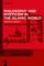 Philosophy and Mysticism in the Islamic World