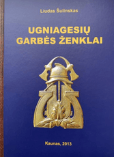 Ugniagesių garbės ženklai 1902–1942