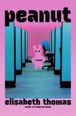 Peanut