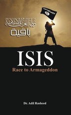 Isis