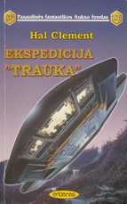 Ekspedicija „Trauka“ (PFAF 186)